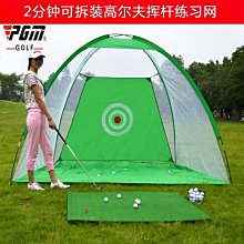 2分鐘 去黑頭粉刺泡泡奇蹟鼻膜 50g 歷史價格詳細信息