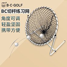BCGOLF高爾夫可掛式腰包可收納3個tee3個球可掛球包多色可選迷你 歷史價格詳細信息