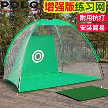 加強款防傾杆適用菲翔性能改裝 28mm 橫向穩定杆 彈簧鋼實心材質 歷史價格詳細信息