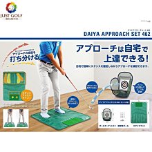 日本 DAIYA 高爾夫手機夾 手機攝影架 歷史價格詳細信息