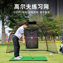 GOLF 高爾夫揮桿姿勢矯正器 揮杆矯正 上桿下桿輔助 改善右曲球 歷史價格詳細信息