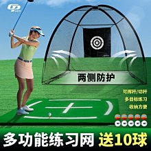 gp訓練健身鞋跳繩厚底跑步機鞋瑜伽室內軟底輕便減震運動鞋女 歷史價格詳細信息