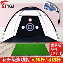 高爾夫球 golf室內練習球 海綿彩球 1組6顆 歷史價格詳細信息