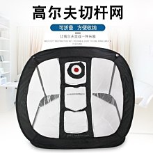 折疊易收納落地晾衣架 歷史價格詳細信息