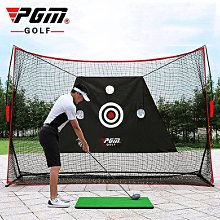 PGM 高爾夫練習網 切桿揮桿網 多目標打擊籠 室內練習器【爆款】~定價,有意請咨詢 歷史價格詳細信息