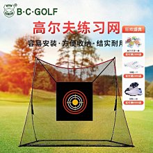 爆款室內外兩用tv antenna戶戶通dtmb天線高清數位電視天線 歷史價格詳細信息