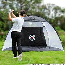 高爾夫室內外揮桿練習網打擊網目標網加密牛津布網子高爾夫個人用 歷史價格詳細信息