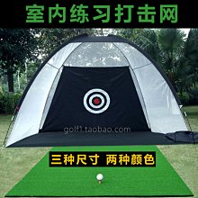 高爾夫揮桿練習器高爾夫球握桿校正器golf練習棒訓練器【爆款】~定價,有意請咨詢 歷史價格詳細信息