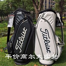 廠家直銷#新款高爾夫球包男女用輕便球袋標準布包golf bag小球袋 歷史價格詳細信息