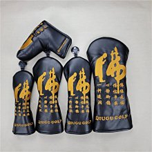 廠家直銷#高爾夫球桿套 桿頭套切桿角度桿挖起桿沙桿套帽套球頭保護帽套 規格不同價格不同 歷史價格詳細信息