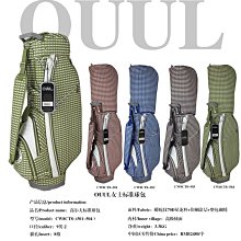 高爾夫球包女士高爾夫輕便球包標準球包職業球袋運動球包golf球袋~爆款 歷史價格詳細信息