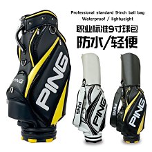 高爾夫球包PING高爾夫球包新品DLX球袋日本高級時尚14孔獨立球包高爾夫球桿包 歷史價格詳細信息