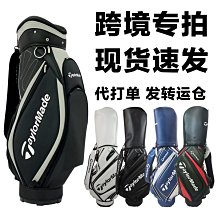 廠家直銷高爾夫圍網  球網運動場 足球球場攔網 多色可【爆款】~定價,有意請咨詢 歷史價格詳細信息