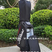 高爾夫球包Titleist高爾夫球包輕球袋便 男女支架槍包輕便球桿筒簡易球包小槍袋g 歷史價格詳細信息