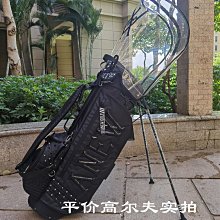廠家直銷#高爾夫球包支架包新款高爾夫球袋球桿包防水布料超輕男女通用防刮 歷史價格詳細信息