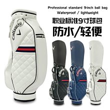 廠家直銷高爾夫圍網  球網運動場 足球球場攔網 多色可【爆款】~定價,有意請咨詢 歷史價格詳細信息