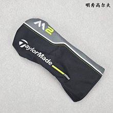 M3-M6不鏽鋼304加大平墊加大薄型墊片加大厚型墊片重型墊片(M4X10X0.8(20個 022-00925 歷史價格詳細信息