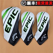 〖木村家居〗卡拉威經典足球三線球高爾夫 泰特利斯9.9成新20個裝 50個裝!包郵 歷史價格詳細信息