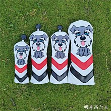 可愛小狗  瑪爾濟斯  300片拼圖 歷史價格詳細信息