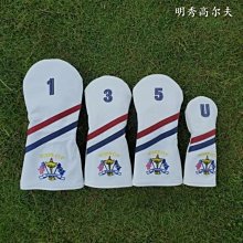 〖木村家居〗直銷木制杯托酒吧專用木質酒杯托防滑木質杯托酒托支持定做 歷史價格詳細信息