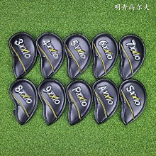 廠家直銷#XXIO高爾夫球鐵桿套 桿頭套帽套 球桿保護套高爾夫球桿XX10球頭套 規格不同價格不同 歷史價格詳細信息