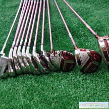 〖憶家生活館〗新款高爾夫球桿全套 TaylorMade泰勒梅 kalea/RBZ SL男士套桿碳素 歷史價格詳細信息