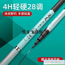 十大館 妖姬 八成新、無劃記、 (Q575)【一品冊】 歷史價格詳細信息