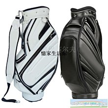 〖憶家生活館〗新款Titleist高爾夫球比賽用球泰特利斯瞄準線強化版PROV1練習球 歷史價格詳細信息