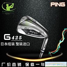 鋼夫6寸美髮剪刀平剪牙剪打薄剪專業正品理髮剪刀髮型師髮廊專用 歷史價格詳細信息