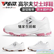 〖憶家生活館〗PGM新品高爾夫球桿展示架13孔球桿架子實木收納練習場用品 歷史價格詳細信息