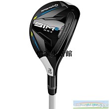 〖憶家生活館〗Taylormade 泰勒梅 SIM2 MAX 高爾夫球桿男士套桿新款全套 套裝 歷史價格詳細信息