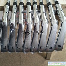 〖憶家生活館〗高爾夫球桿 TaylorMade泰勒梅 kalea新款全套女士套桿初中級碳素 歷史價格詳細信息