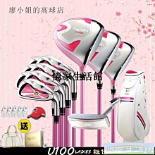 〖憶家生活館〗高爾夫球包美國陸軍男女通用支架軍人迷彩輕量帆布golf裝備精品 歷史價格詳細信息