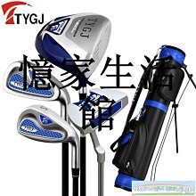 〖憶家生活館〗高爾夫球包美國陸軍男女通用支架軍人迷彩輕量帆布golf裝備精品 歷史價格詳細信息