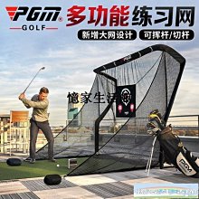 〖憶家生活館〗PGM新品高爾夫球桿展示架13孔球桿架子實木收納練習場用品 歷史價格詳細信息