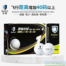 高爾夫沙袋 高爾夫球童沙袋 高爾夫斜跨款沙袋腰包款高爾夫球僮衣 歷史價格詳細信息