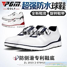 〖憶家生活館〗PGM新品高爾夫球桿展示架13孔球桿架子實木收納練習場用品 歷史價格詳細信息