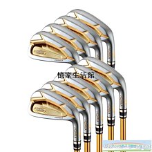 〖憶家生活館〗高爾夫球桿 HONMA 四星SO7最新款男士河馬 鐵桿組 歷史價格詳細信息