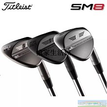 〖憶家生活館〗PingG425高爾夫球桿碳素一號木開球木3號5號球道木配送調節扳手 歷史價格詳細信息