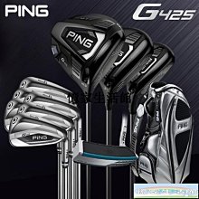 〖憶家生活館〗新款Titleist高爾夫球比賽用球泰特利斯瞄準線強化版PROV1練習球 歷史價格詳細信息