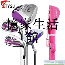 〖憶家生活館〗高爾夫球包美國陸軍男女通用支架軍人迷彩輕量帆布golf裝備精品 歷史價格詳細信息