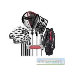 〖憶家生活館〗高爾夫球包美國陸軍男女通用支架軍人迷彩輕量帆布golf裝備精品 歷史價格詳細信息