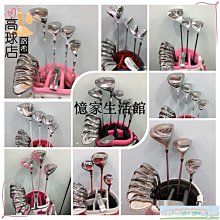 〖憶家生活館〗高爾夫球桿全套 卡拉威 紅馬 泰勒梅男士女士全套 初學碳素初中級 價格比較,價格查詢,歷史價格詳細信息