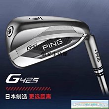 〖憶家生活館〗PING高爾夫球桿2021新款男士G425木球道木3 5號鐵木桿小雞腿 歷史價格詳細信息