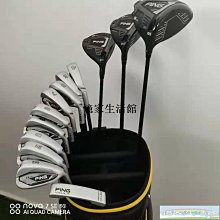 〖憶家生活館〗新款Titleist高爾夫球比賽用球泰特利斯瞄準線強化版PROV1練習球 歷史價格詳細信息