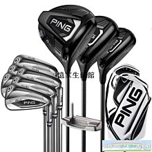 升級款桿子端部掛夾 2入 - 升級加高x透明x免釘貼款 歷史價格詳細信息