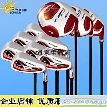 〖憶家生活館〗,高爾夫球桿PING2021款新一字型推桿 歷史價格詳細信息