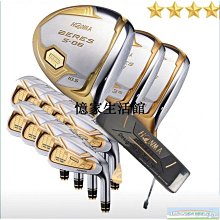 〖憶家生活館〗PingG425高爾夫球桿碳素一號木開球木3號5號球道木配送調節扳手 歷史價格詳細信息