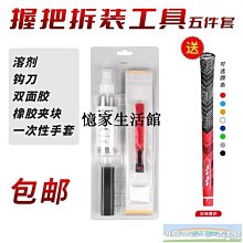 〖憶家生活館〗高爾夫球包美國陸軍男女通用支架軍人迷彩輕量帆布golf裝備精品 歷史價格詳細信息