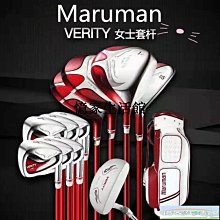〖憶家生活館〗高爾夫球桿全套 卡拉威 紅馬 泰勒梅男士女士全套 初學碳素初中級 歷史價格詳細信息